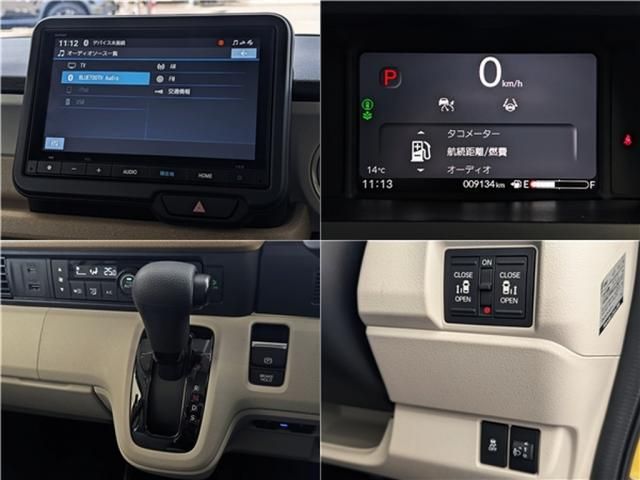 HONDA N BOX 2023 Image 31