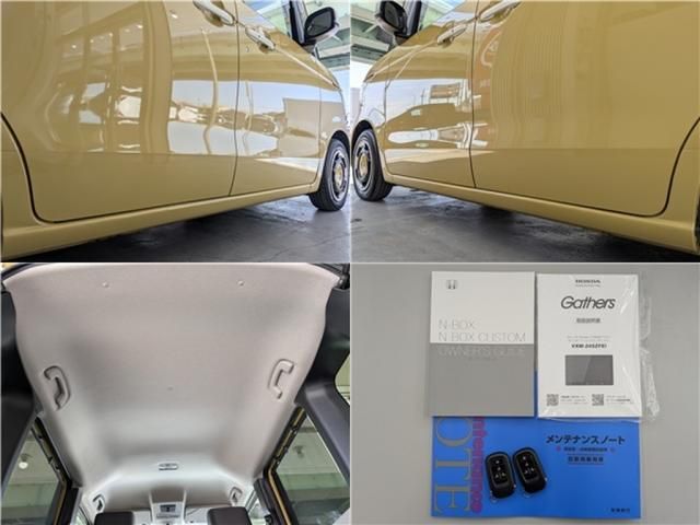 HONDA N BOX 2023 Image 31