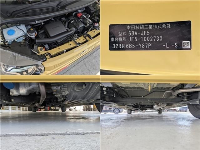 HONDA N BOX 2023 Image 31