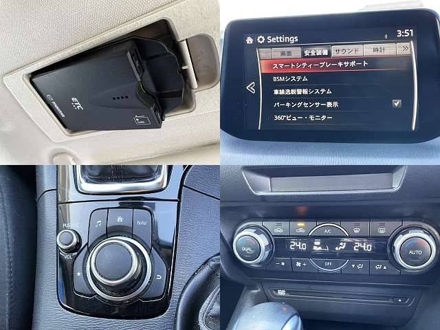 MAZDA AXELA SPORTS 2017 Image 31