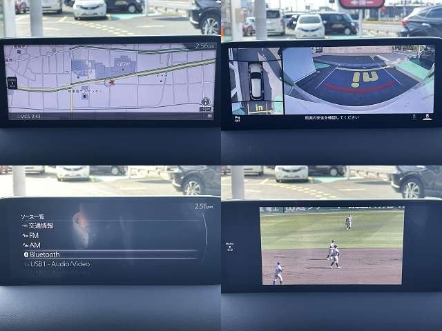 MAZDA CX-8 4WD 2023 Image 31