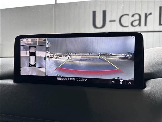 MAZDA CX-5 4WD 2025 Image 31