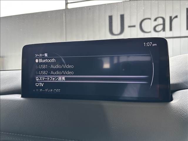 MAZDA CX-5 4WD 2025 Image 31