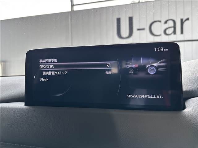 MAZDA CX-5 4WD 2025 Image 31