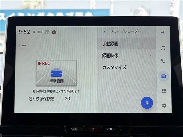TOYOTA COROLLA CROSS HYBRID 2025 Image 31