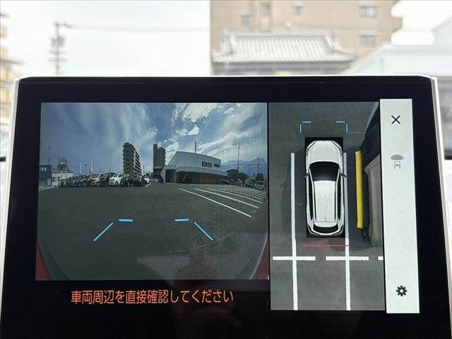 TOYOTA COROLLA CROSS HYBRID 2025 Image 31