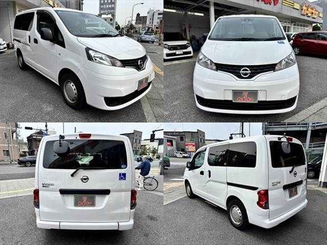 NISSAN NV200 VANETTE VAN 2020 Image 31