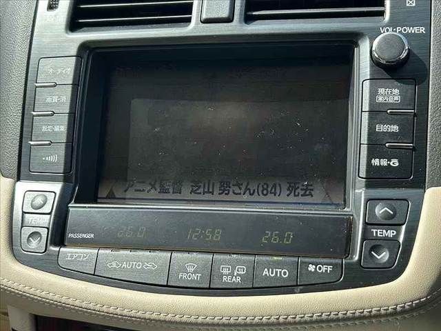 TOYOTA CROWN SEDAN 2010 Image 31