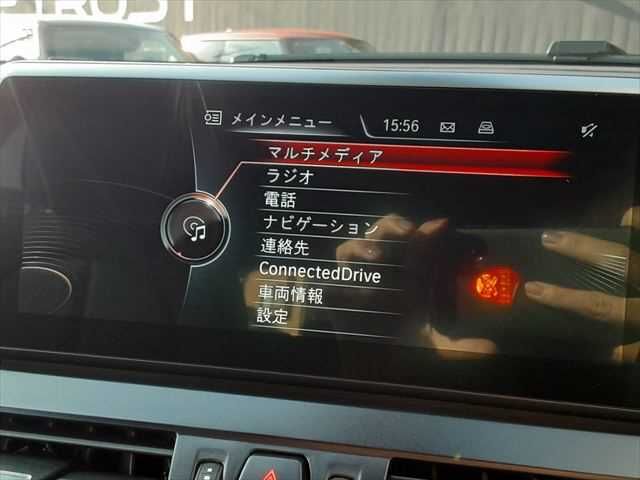 BMW 2SERIES ACTIVE T 2015 Image 31