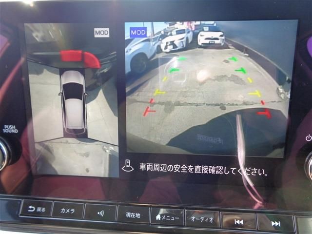 NISSAN AURA 2025 Image 31