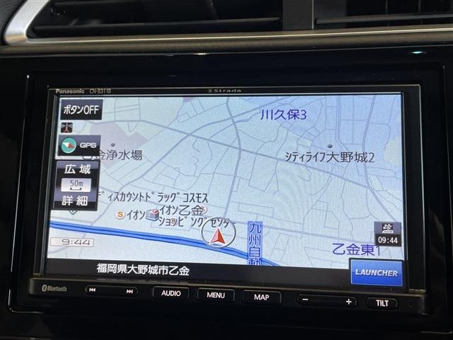 HONDA SHUTTLE HYBRID 2022 Image 31