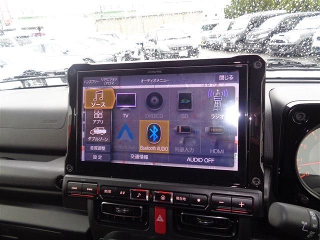 SUZUKI JIMNY NOMADE 2025 Image 31