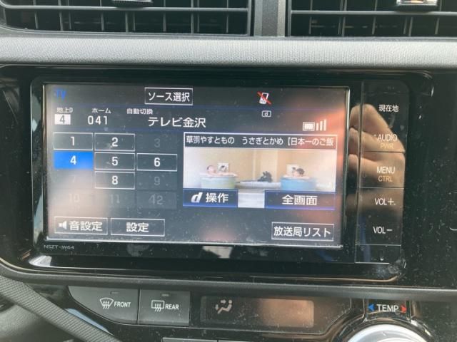 TOYOTA AQUA 2015 Image 31