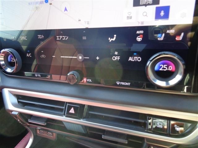 TOYOTA LEXUS RX500H 2023 Image 31