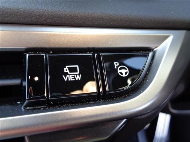 TOYOTA LEXUS RX500H 2023 Image 31