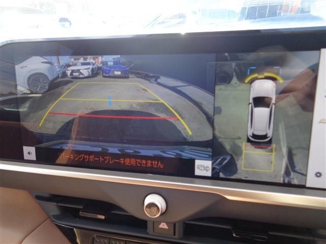 TOYOTA CROWN SPORT 2024 Image 31