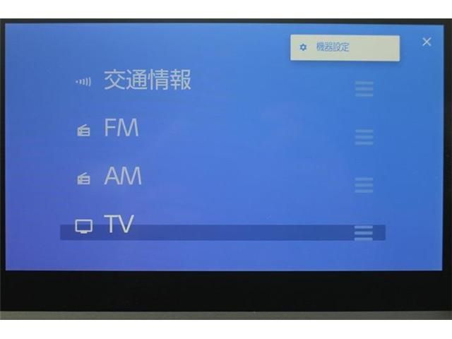 TOYOTA PRIUS 2023 Image 31