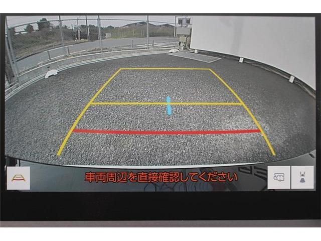 TOYOTA PRIUS 2023 Image 31