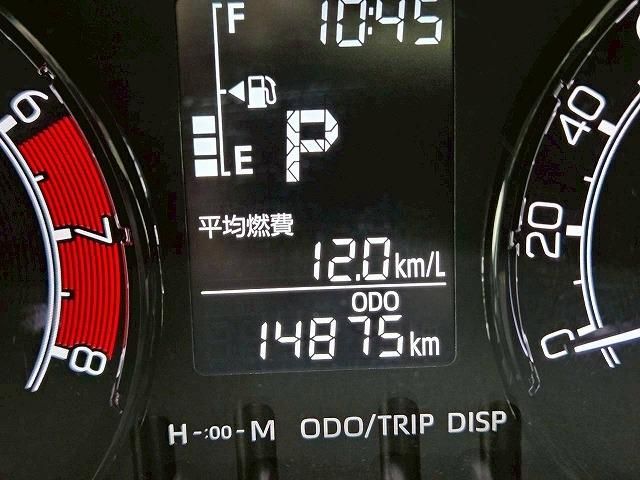 DAIHATSU ROCKY 2024 Image 31