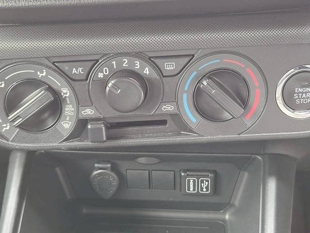 DAIHATSU ROCKY 2024 Image 31