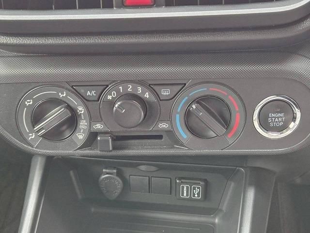 DAIHATSU ROCKY 2024 Image 31