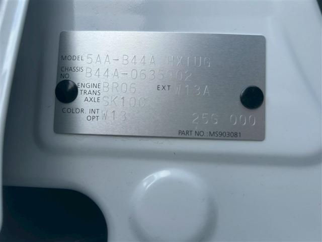 NISSAN ROOX 2025 Image 31