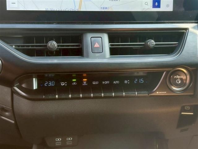 TOYOTA LEXUS UX250H 2023 Image 31