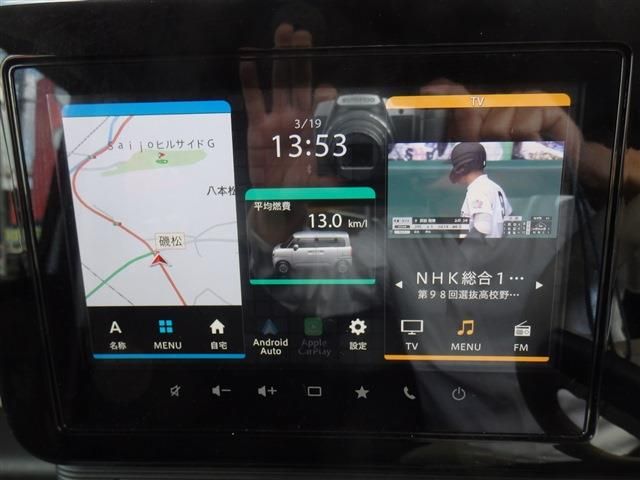 SUZUKI WAGON R SMILE 2025 Image 31