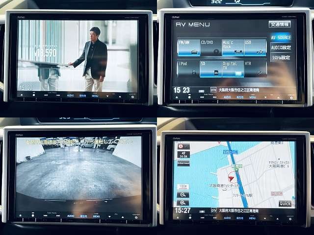 HONDA STEPWAGON SPADA 2013 Image 31