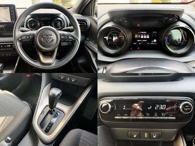 TOYOTA YARIS HYBRID 2020 Image 31