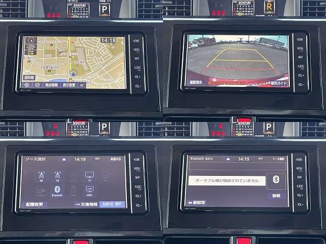 TOYOTA ROOMY 2021 Image 31