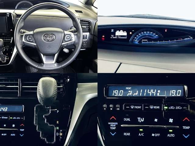 TOYOTA ESTIMA 2017 Image 31