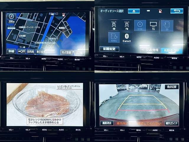 TOYOTA ESTIMA 2017 Image 31