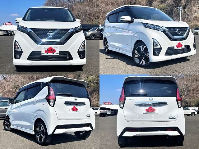 NISSAN DAYZ 2022 Image 31