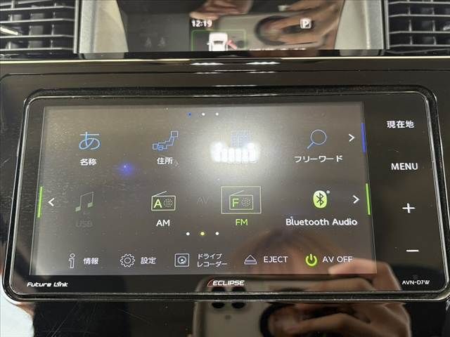 TOYOTA TANK 2017 Image 31