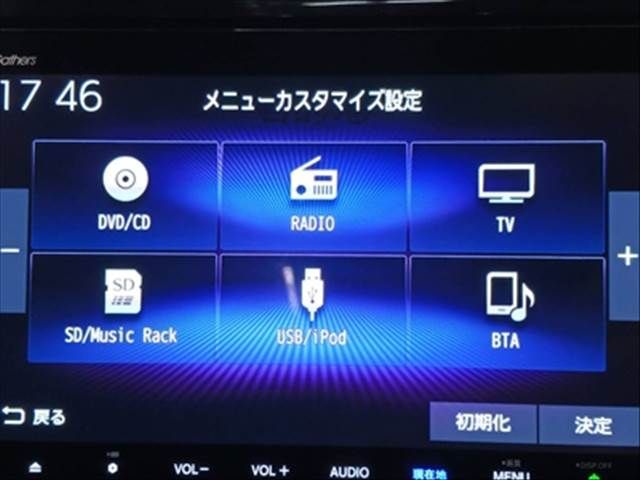 HONDA STEPWAGON SPADA HYBR 2019 Image 31