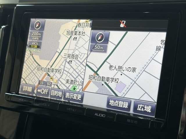 TOYOTA VELLFIRE  HYBRID 4WD 2015 Image 31