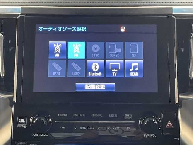 TOYOTA ALPHARD 2015 Image 31