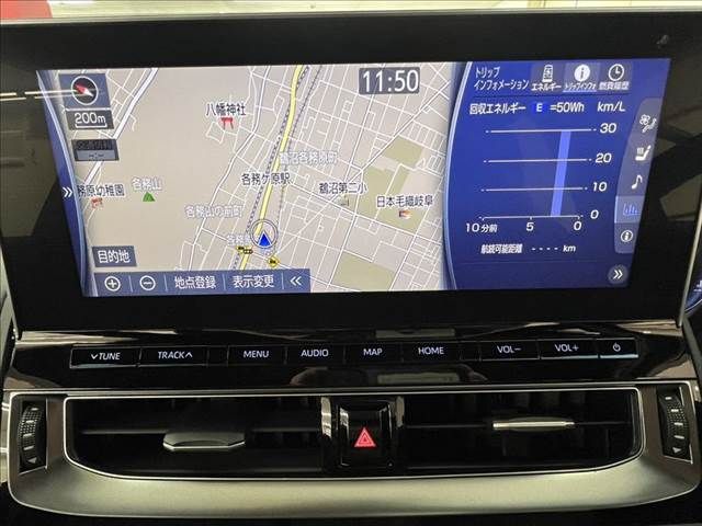 TOYOTA CROWN SEDAN HYBRID 2021 Image 31