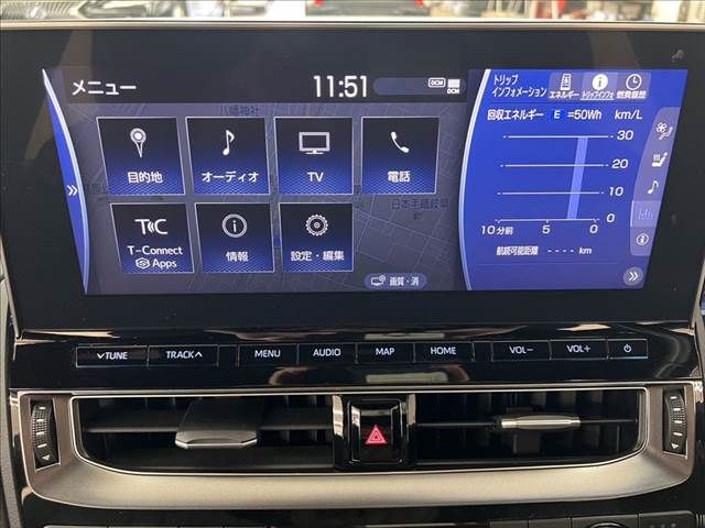 TOYOTA CROWN SEDAN HYBRID 2021 Image 31