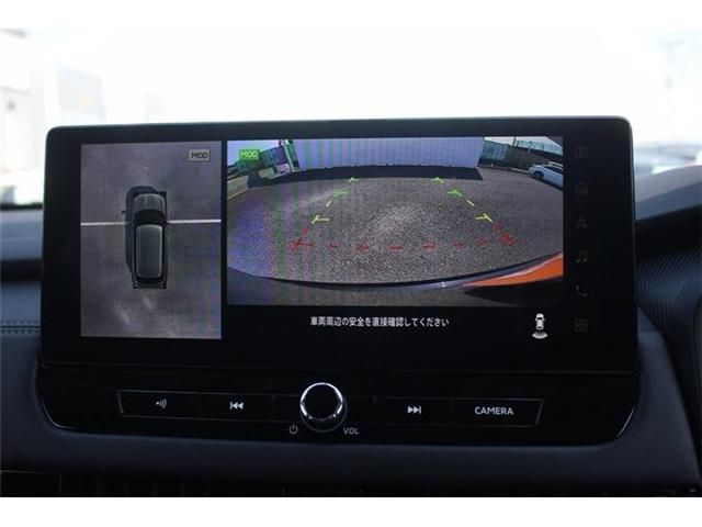 MITSUBISHI OUTLANDER PHEV 2024 Image 31