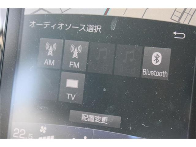 TOYOTA PRIUS PHV 2017 Image 31