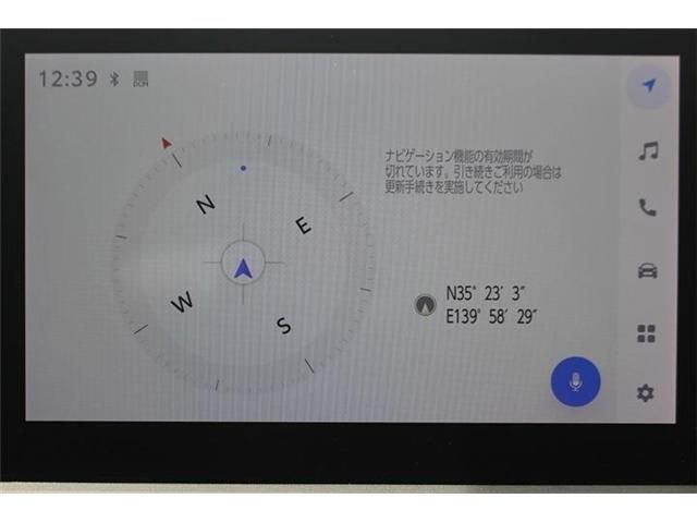 TOYOTA PRIUS 2023 Image 31