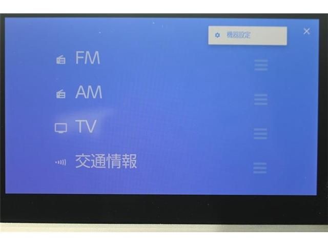 TOYOTA PRIUS 2023 Image 31