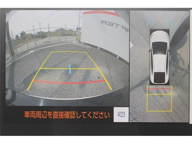 TOYOTA PRIUS 2023 Image 31