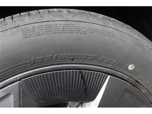 TOYOTA PRIUS 2023 Image 31