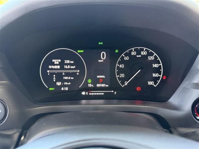 HONDA VEZEL E:HEV 2025 Image 31