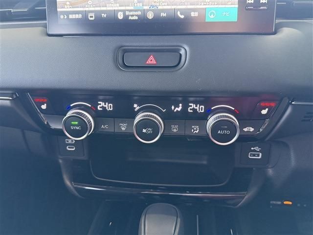 HONDA VEZEL E:HEV 2025 Image 31