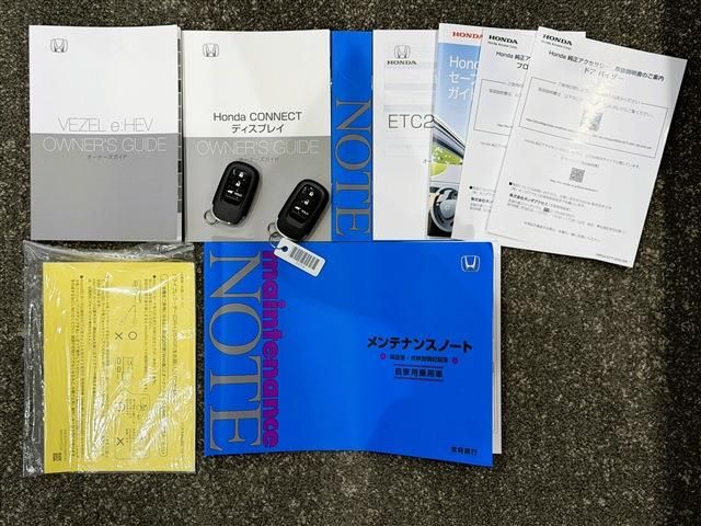 HONDA VEZEL E:HEV 2025 Image 31