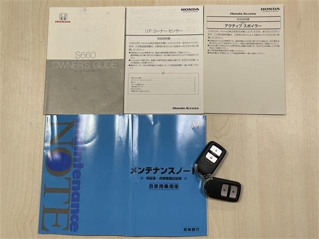 HONDA S660 2015 Image 31